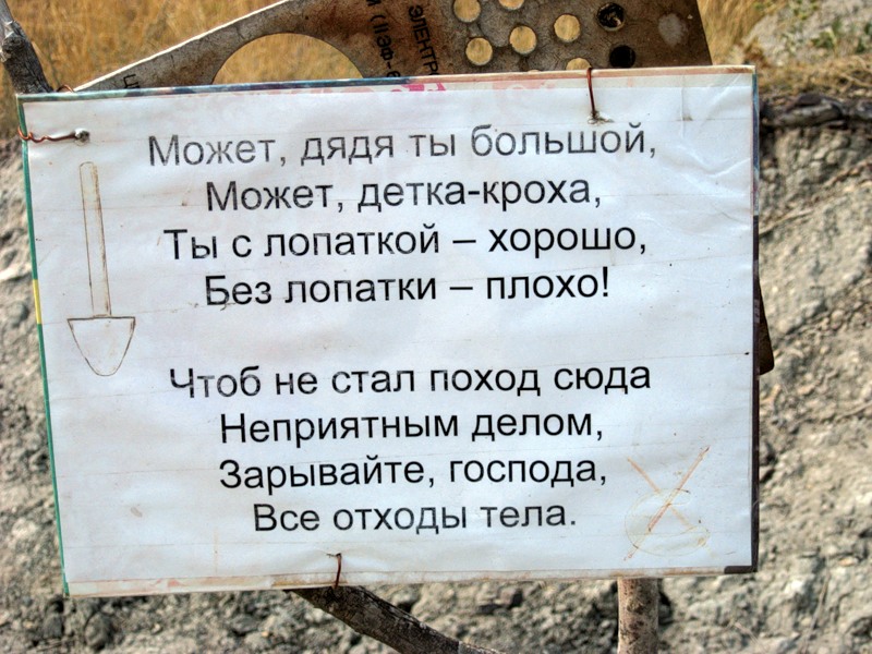 1284759817.jpg
