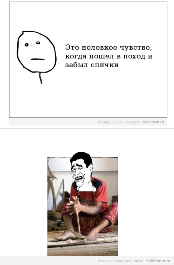 D7dghvE9VEs.jpg