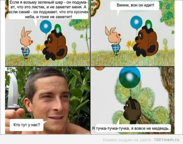 bP7bQSYQOPI.jpg