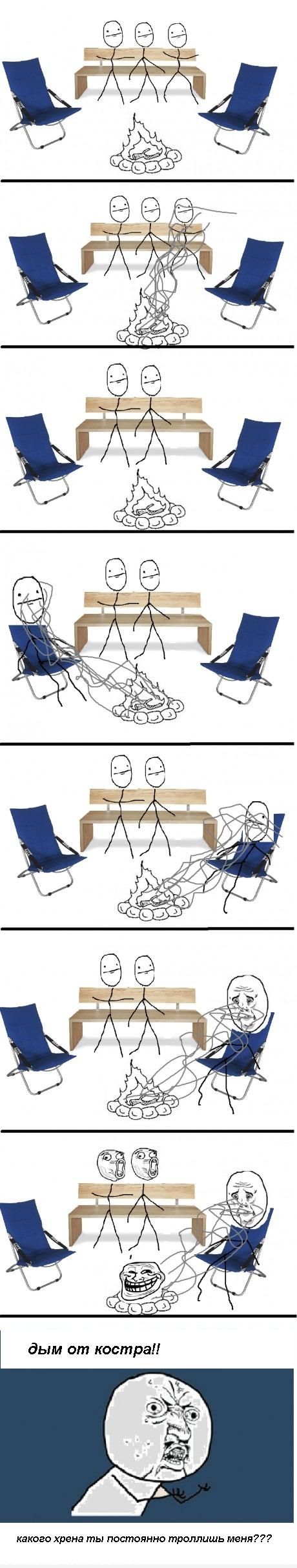 comix_29.jpg