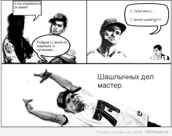 pVaPevN_UXE.jpg