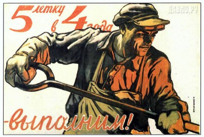 poster-1946b.jpg