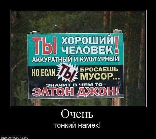 x_4a8d1a3e.jpg