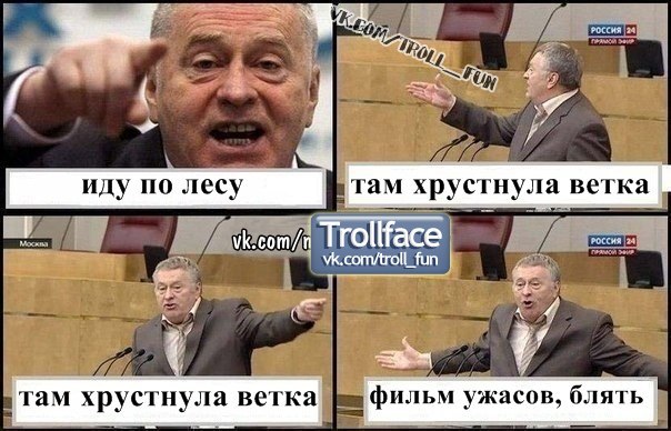 x_5324e61d.jpg