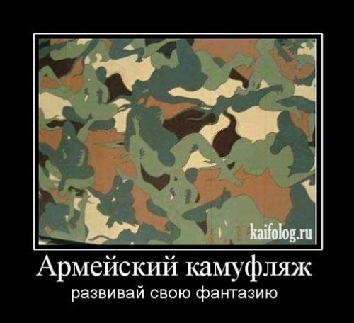x_b8a4ee26.jpg