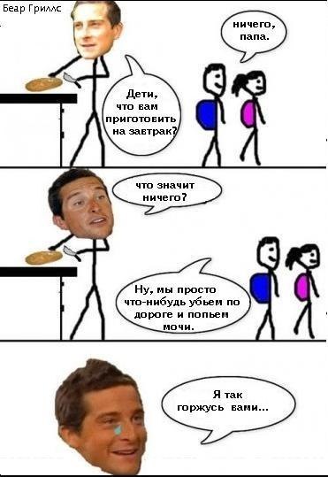 x_e9d15933.jpg