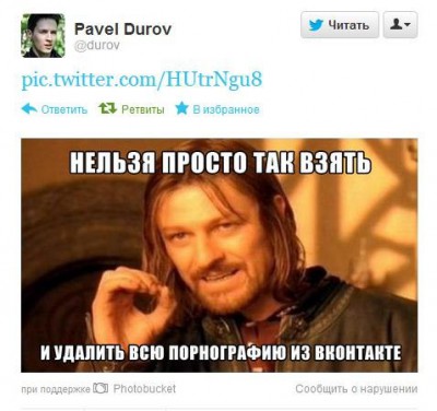 ne5yplKJDOo.jpg (40.52 КБ, Просмотров: 7705) ne5yplKJDOo.jpg