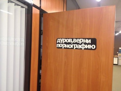 2pDNQ6D2jPQ.jpg (27.98 КБ, Просмотров: 7705) 2pDNQ6D2jPQ.jpg