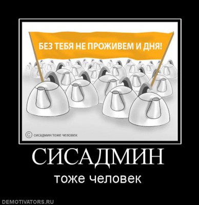 26656.jpeg (37.25 КБ, Просмотров: 1537) 26656.jpeg