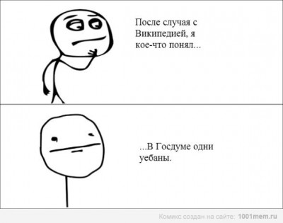 cV6gDGWhVcE.jpg (21.17 КБ, Просмотров: 7102) cV6gDGWhVcE.jpg