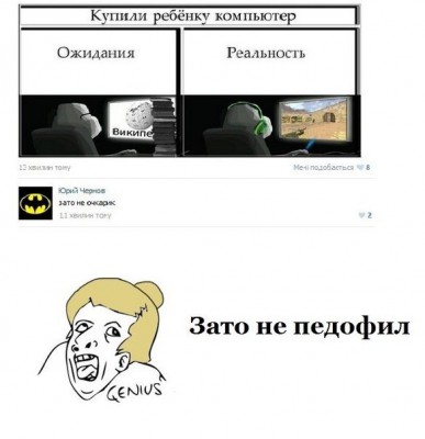 Dbsp9d7pa2w.jpg (43.78 КБ, Просмотров: 7115) Dbsp9d7pa2w.jpg