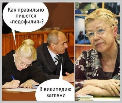 FsmSvXlrPOU.jpg (61.61 КБ, Просмотров: 7082) FsmSvXlrPOU.jpg