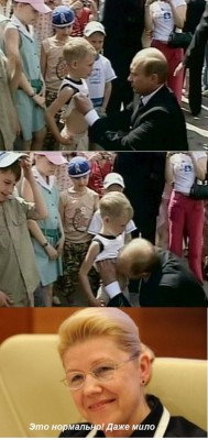 rbt3kkISxD8.jpg (209.03 КБ, Просмотров: 7060) rbt3kkISxD8.jpg