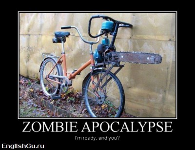 zombie-apocalypse.jpg (92.95 КБ, Просмотров: 2951) zombie-apocalypse.jpg