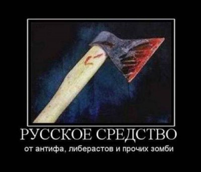 494569471.jpg (21.64 КБ, Просмотров: 2818) 494569471.jpg