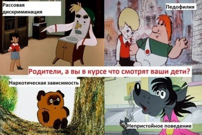 ByOyv9oOB6I.jpg (80.8 КБ, Просмотров: 7044) ByOyv9oOB6I.jpg