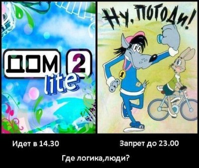 fblawk1HG8Q.jpg (75.82 КБ, Просмотров: 7061) fblawk1HG8Q.jpg