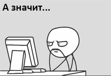 2vUBErrnT6s.jpg (12.88 КБ, Просмотров: 7048) 2vUBErrnT6s.jpg