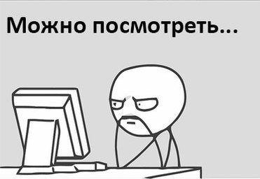 KofH7awfwKU.jpg (15.58 КБ, Просмотров: 7023) KofH7awfwKU.jpg