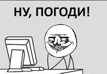 t6_m8ctzZDc.jpg (17.18 КБ, Просмотров: 7048) t6_m8ctzZDc.jpg