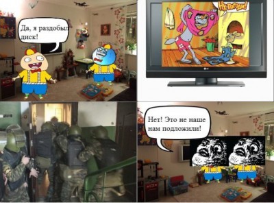 4J09IiwJG4Y.jpg (71.6 КБ, Просмотров: 7048) 4J09IiwJG4Y.jpg