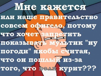 acF_LwkVfRc.jpg (75.25 КБ, Просмотров: 7044) acF_LwkVfRc.jpg