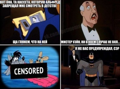 bqlEL82CHOE.jpg (61.17 КБ, Просмотров: 7048) bqlEL82CHOE.jpg