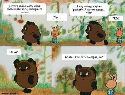 HzH9CI4uq94.jpg (64.39 КБ, Просмотров: 7044) HzH9CI4uq94.jpg