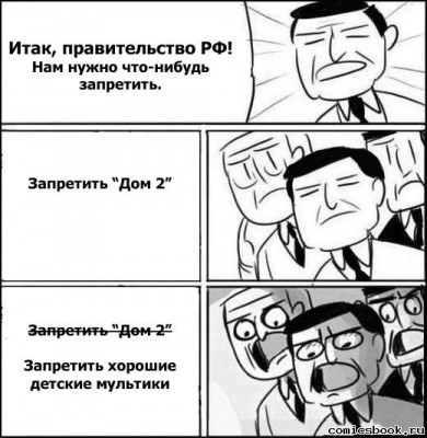 PcgJ_M8AUjI.jpg (56.26 КБ, Просмотров: 7023) PcgJ_M8AUjI.jpg