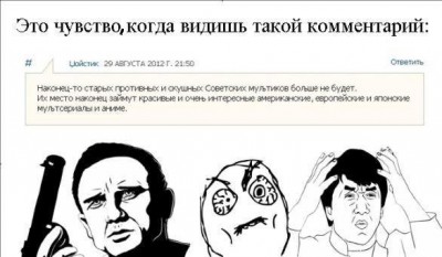 tlZCdqiTPVw.jpg (38.13 КБ, Просмотров: 7652) tlZCdqiTPVw.jpg