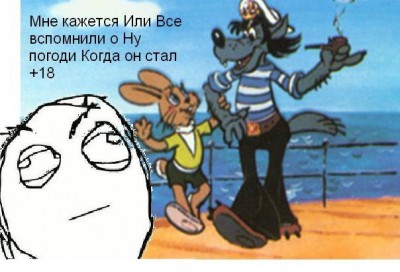 HLTK9hnYlhc.jpg (48.18 КБ, Просмотров: 7055) HLTK9hnYlhc.jpg