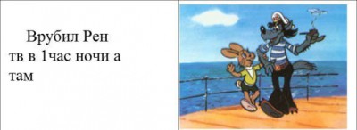 rMiVxCyX0JA.jpg (19.23 КБ, Просмотров: 7054) rMiVxCyX0JA.jpg