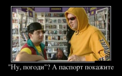 GQkUjYseCw8.jpg (51.01 КБ, Просмотров: 7639) GQkUjYseCw8.jpg