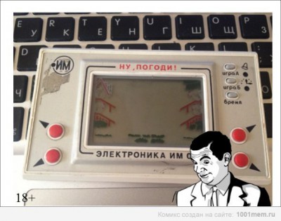 LuMkIj_4W5s.jpg (51.89 КБ, Просмотров: 7029) LuMkIj_4W5s.jpg