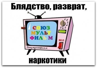 h1gYzxeSTE4.jpg (40.71 КБ, Просмотров: 7030) h1gYzxeSTE4.jpg