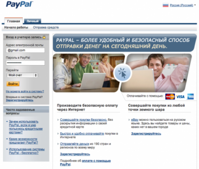 2-470x400.png (167.22 КБ, Просмотров: 3036) 2-470x400.png