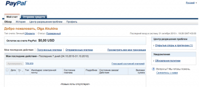 4jfhfd1212.png (39.98 КБ, Просмотров: 3319) 4jfhfd1212.png