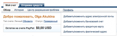 5hdfhd1111111111.png (21.27 КБ, Просмотров: 3319) 5hdfhd1111111111.png