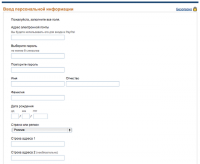 7gdgsgs000.png (56.52 КБ, Просмотров: 3036) 7gdgsgs000.png