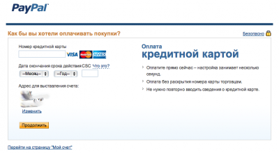 8bsrgsgsd1210.png (31.94 КБ, Просмотров: 3319) 8bsrgsgsd1210.png