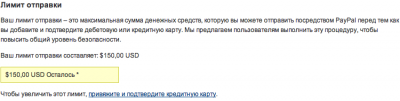 9ikjdfiuygfufs0.png (15.87 КБ, Просмотров: 3319) 9ikjdfiuygfufs0.png