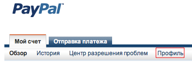 12Screen-Shot-2011-07-08-at-22.20.52.png (13.92 КБ, Просмотров: 3319) 12Screen-Shot-2011-07-08-at-22.20.52.png