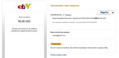 16gkjhsdgtihgsdf.png (30.87 КБ, Просмотров: 3319) 16gkjhsdgtihgsdf.png