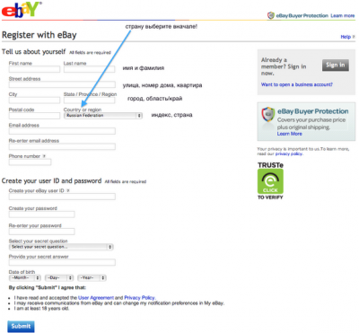 25Screen-Shot-2012-04-03-at-14.16.48.png (130.9 КБ, Просмотров: 3042) 25Screen-Shot-2012-04-03-at-14.16.48.png