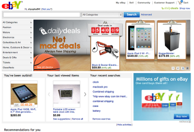 26Screen-Shot-2012-03-23-at-3.19.37.png (387.03 КБ, Просмотров: 3036) 26Screen-Shot-2012-03-23-at-3.19.37.png