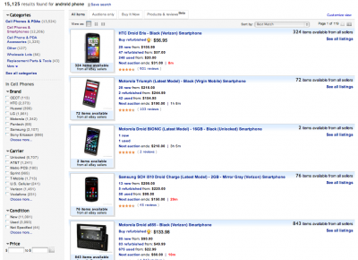 30Screen-Shot-2012-03-23-at-3.24.46.png (222.16 КБ, Просмотров: 3036) 30Screen-Shot-2012-03-23-at-3.24.46.png