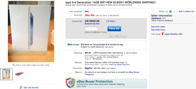 42Screen-Shot-2012-03-23-at-1.25.47.png (219.82 КБ, Просмотров: 3036) 42Screen-Shot-2012-03-23-at-1.25.47.png