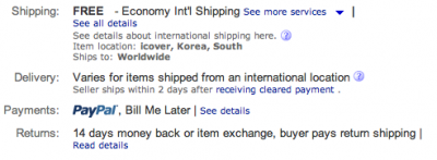 46Screen-Shot-2012-03-23-at-1.40.08.png (33.27 КБ, Просмотров: 3042) 46Screen-Shot-2012-03-23-at-1.40.08.png