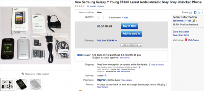 50Screen-Shot-2012-03-23-at-1.50.47.png (266.29 КБ, Просмотров: 3036) 50Screen-Shot-2012-03-23-at-1.50.47.png