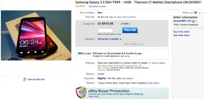 51Screen-Shot-2012-03-23-at-1.52.52.png (236.72 КБ, Просмотров: 3042) 51Screen-Shot-2012-03-23-at-1.52.52.png